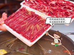 -潮汕林记牛肉火锅(万象天地店)