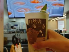 -炖物24章·顺时轻养茶(黄龙店)