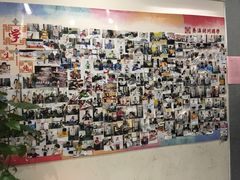 -秦汉胡同书法古筝围棋国画书院(宝地分馆)