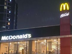 -麦当劳(仙林亚东城得来速店)