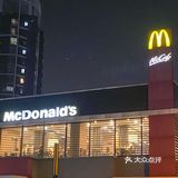 麦当劳🍔这次限时新品真的燃炸了🔥