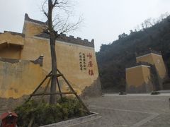 -水磨古镇