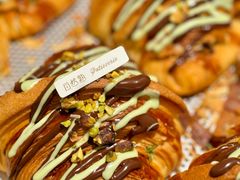 -自然熟Bakery(纬四路店)