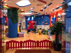 -美吉姆国际儿童教育中心(湛江招商花园城店)