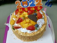 -欧贝拉蛋糕店(东门路店)