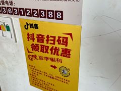 -锅老头海鲜铁锅炖