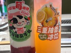 -海底捞火锅(王府井银泰in88店)