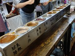 -小溅沾串