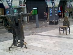 -南屏步行街