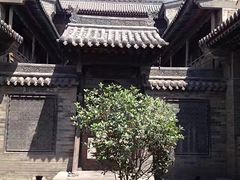 -山西王家大院