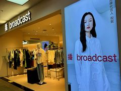-盛京大奥莱(沈阳奥体店)