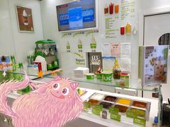 -Salud撒露欧洲冻酸奶(蓝色港湾店)