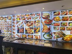 -锦州御烧烤·形象店(人民街店)