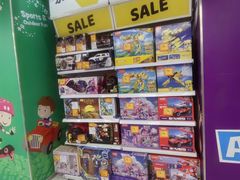 -TOYSRUS玩具反斗城(厦门新生活广场店)