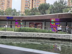 -凤凰汇购物中心