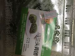 -王家沙点心店(万航渡路店)