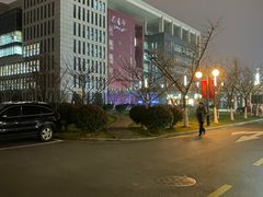 -南京航空航天大学(将军路校区)