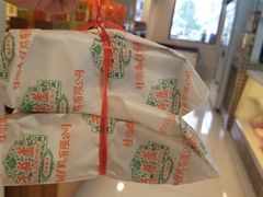 -桂顺斋(西花市店)