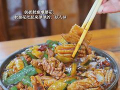 -卢庄(江汉路店)