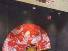 -黑松白鹿(金融街店)