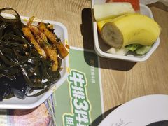 -豪客来牛排(钢铁大街店-2106)