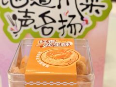 -红杏酒家·地道川菜(一品天下店)