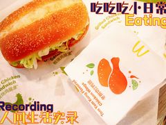 -麦当劳(科苑地铁站店)