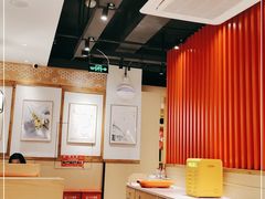 -半步颠小酒馆(昆山旗舰店)