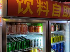 -罗二娘·鲜切牛自助火锅(罗湖东门步行街店)