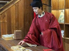 -清漾毛氏文化村