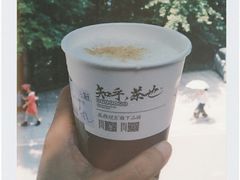 -茶颜悦色(岳麓山顶店)