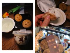 -盒马鲜生(枣园路店)