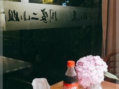 -周家二小姐的菜(西津渡店)