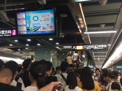 -天河客运站(地铁站)