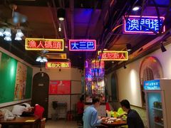 -陈光记烧腊(长寿路店)