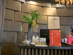-Dragonfly悠庭·按摩Spa(新乐路店)
