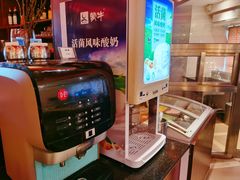 -天伦松鹤大饭店·欣妮咖啡