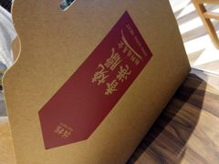 -掂档潮汕牛肉火锅(cityon熙地港店)