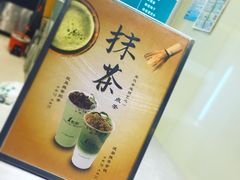 -1点点(新会店)
