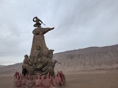 -火焰山景区(火焰山镇)