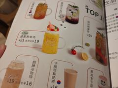 -卡朋西餐(祈福缤纷汇店)