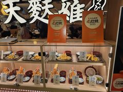 -爱蝦乃家(金虹桥店)