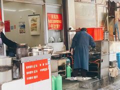 -无名氏宵夜小摊(祝家三姐妹馄饨店)