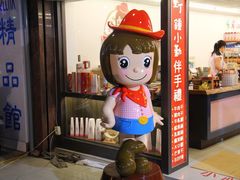 IMG_7230-垦丁大街