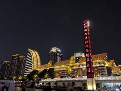 -海河游船-永乐码头(大悲院)