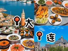 -老大连·海肠捞饭·大连海鲜大连菜(西安路店)