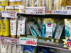 -松本清(CROST大阪站店)