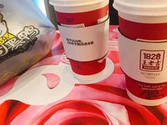 -1828王老吉·草本新茶(珠江新城地铁站店)