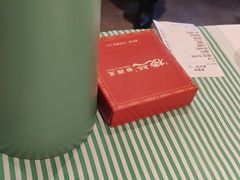 -楼兰新疆菜(江宁万达店)