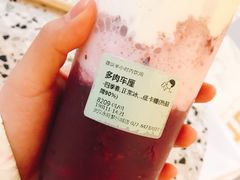 -喜茶(永旺梦乐城店)